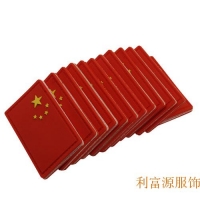 魔術(shù)貼PVC膠章